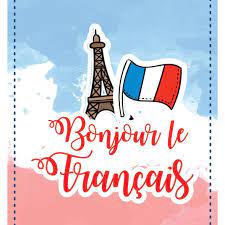 مدرس زبان فرانسه با بالاترین کیفیت، جلسه اول رایگان