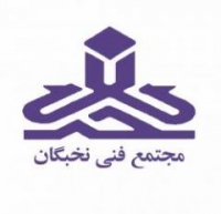 آموزش کامپیوتر و برنامه نویسی در کرمانشاه
