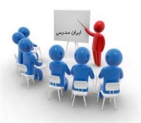 تدریس خصوصی _ نیمه خصوصی زیست شناسی کنکور و دبیرستان در تهران