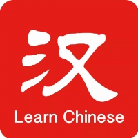 تدریس خصوصی زبان چینی با شرایط استثنایی و هزینه بسیار مناسب