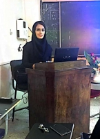 تدریس خصوصی اصفهان توسط کارشناس ارشد مدیریت در منزل
